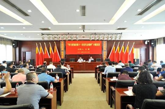 K8¿·¢ÌìÉúÓ®¼ÒÒ»´¥¼´·¢¾çÇé