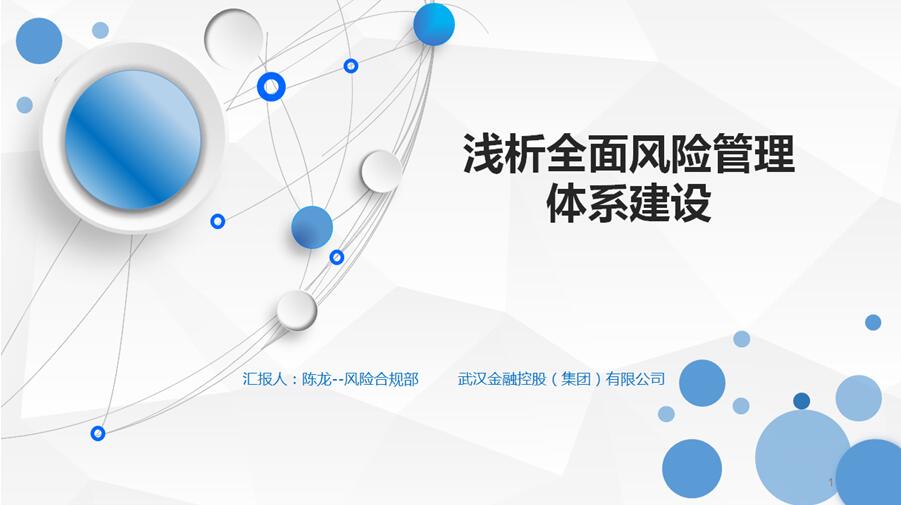 K8��������Ӯ��һ����������