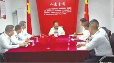 ˵��: http://cjrb.cjn.cn/images/2020-01/09/10/%E5%9B%BE%E7%89%873_b.jpg