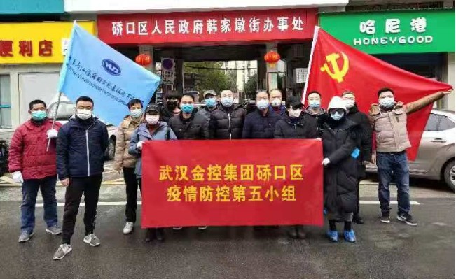 K8凯发天生赢家一触即发剧情