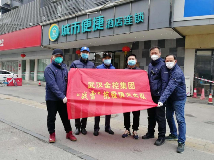 K8凯发天生赢家一触即发剧情