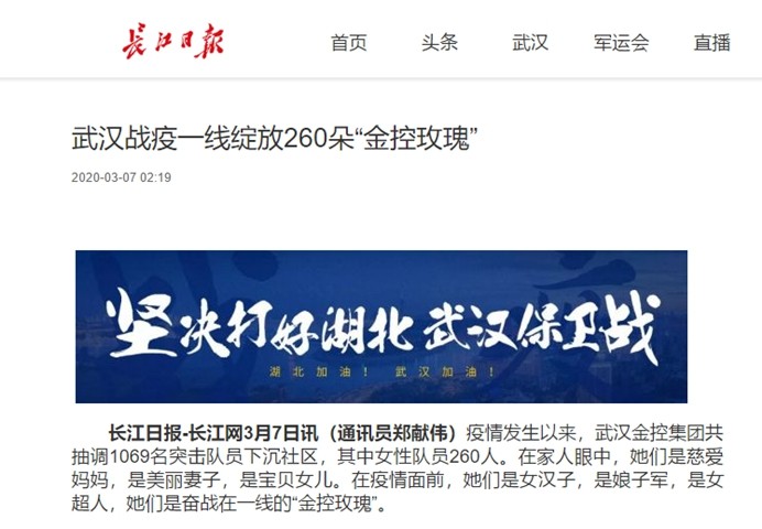 K8��������Ӯ��һ����������