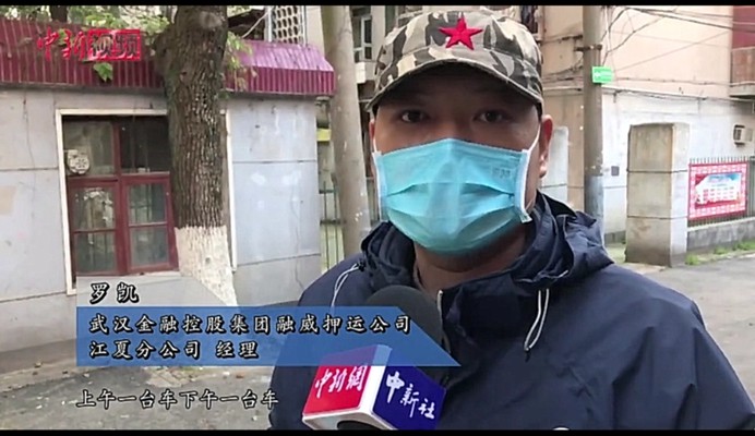 K8凯发天生赢家一触即发剧情