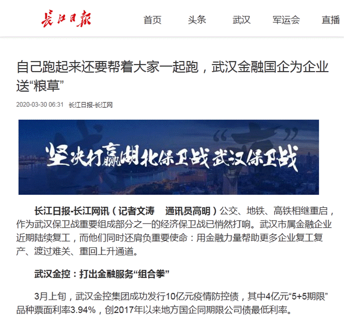 K8¿·¢ÌìÉúÓ®¼ÒÒ»´¥¼´·¢¾çÇé