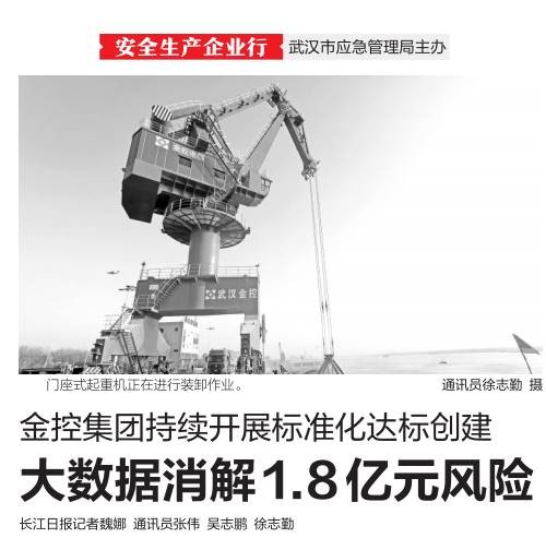 K8��������Ӯ��һ����������