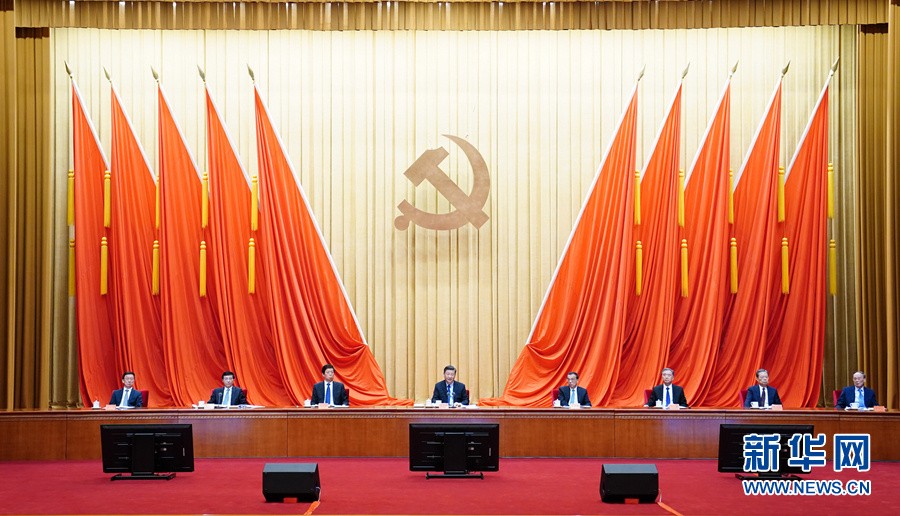 ˵Ã÷: https://boot-img.xuexi.cn/image/1004/process/e9c941449403454582c58cce84bbd00e.jpg