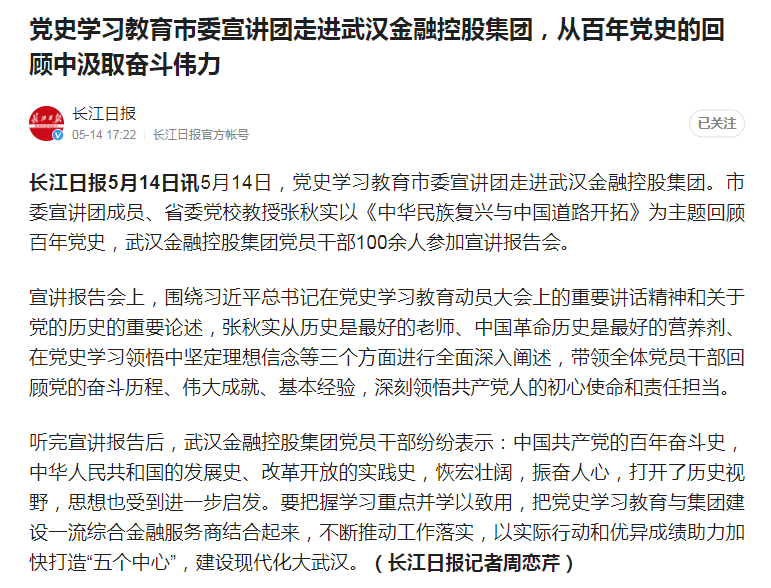 K8��������Ӯ��һ����������