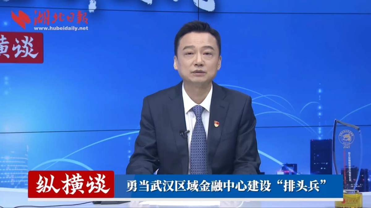 K8凯发天生赢家一触即发剧情