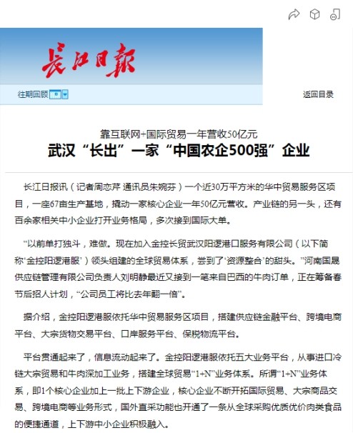 K8��������Ӯ��һ����������