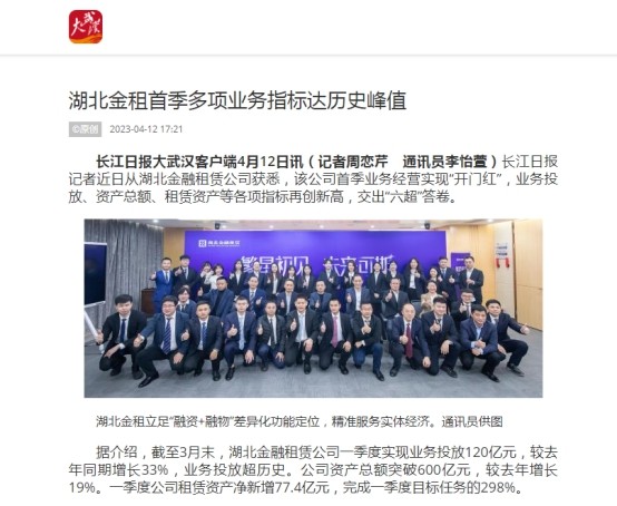 K8凯发天生赢家一触即发剧情