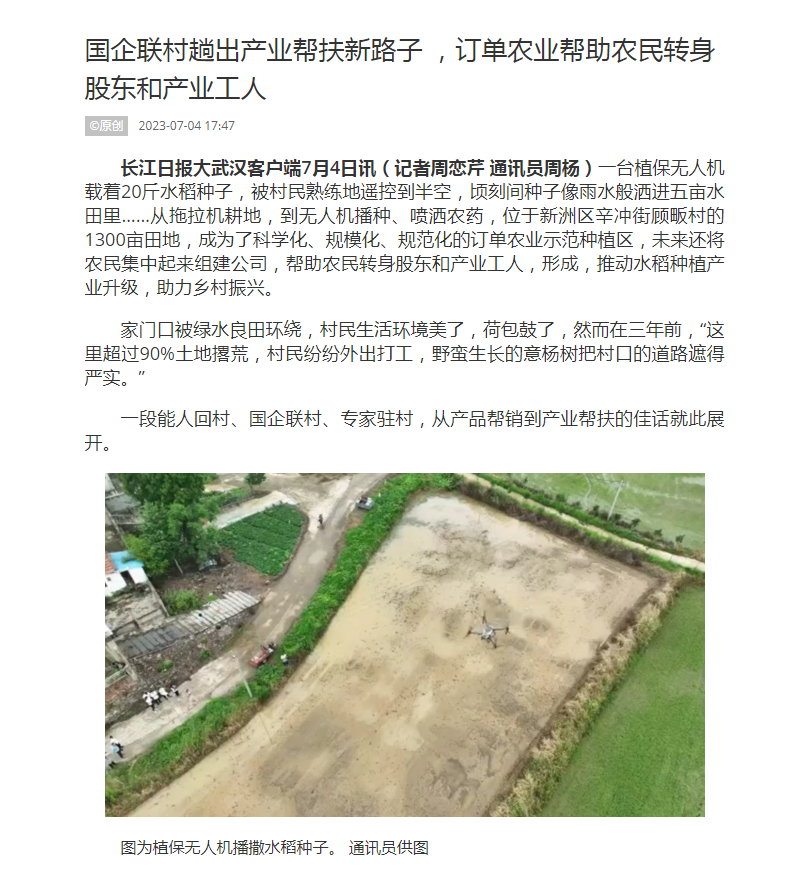 K8��������Ӯ��һ����������