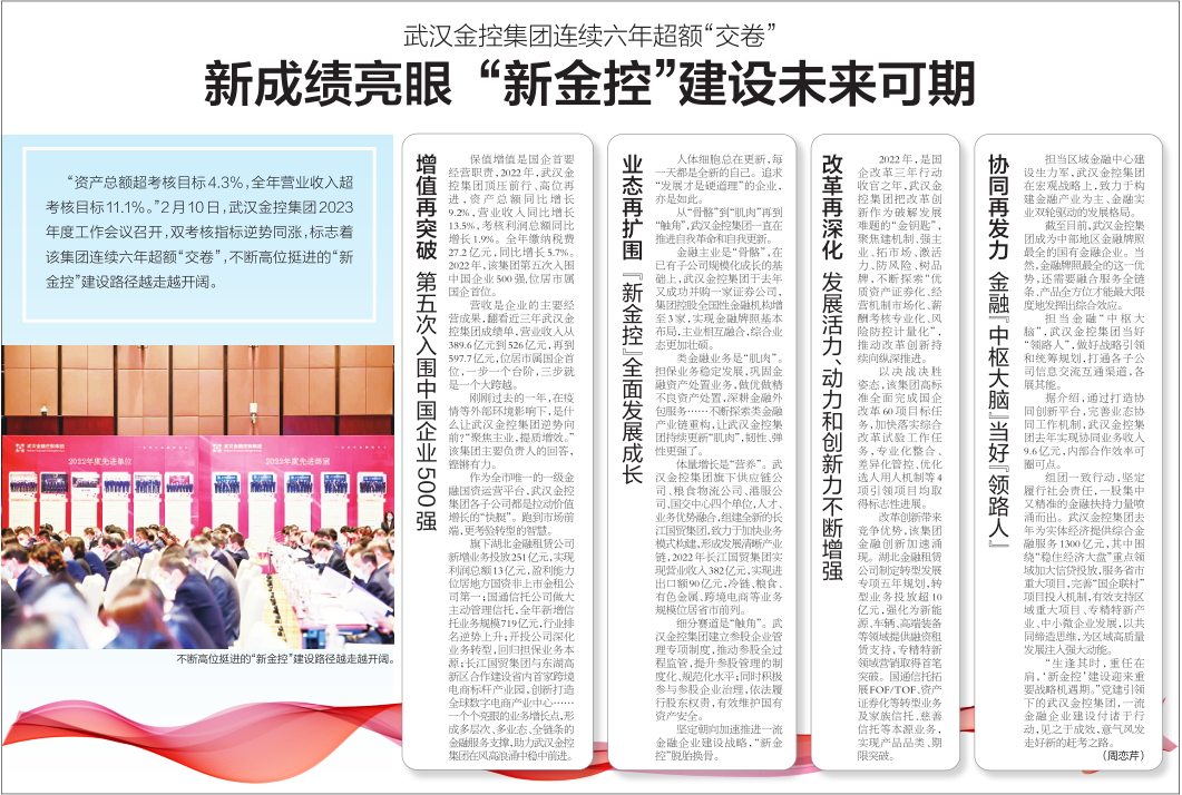 K8��������Ӯ��һ����������