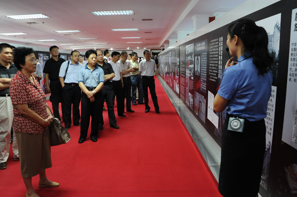 K8凯发天生赢家一触即发剧情