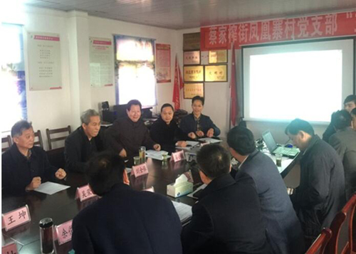 K8凯发天生赢家一触即发剧情