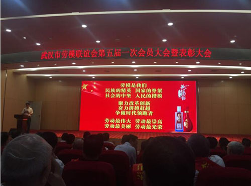 K8凯发天生赢家一触即发剧情