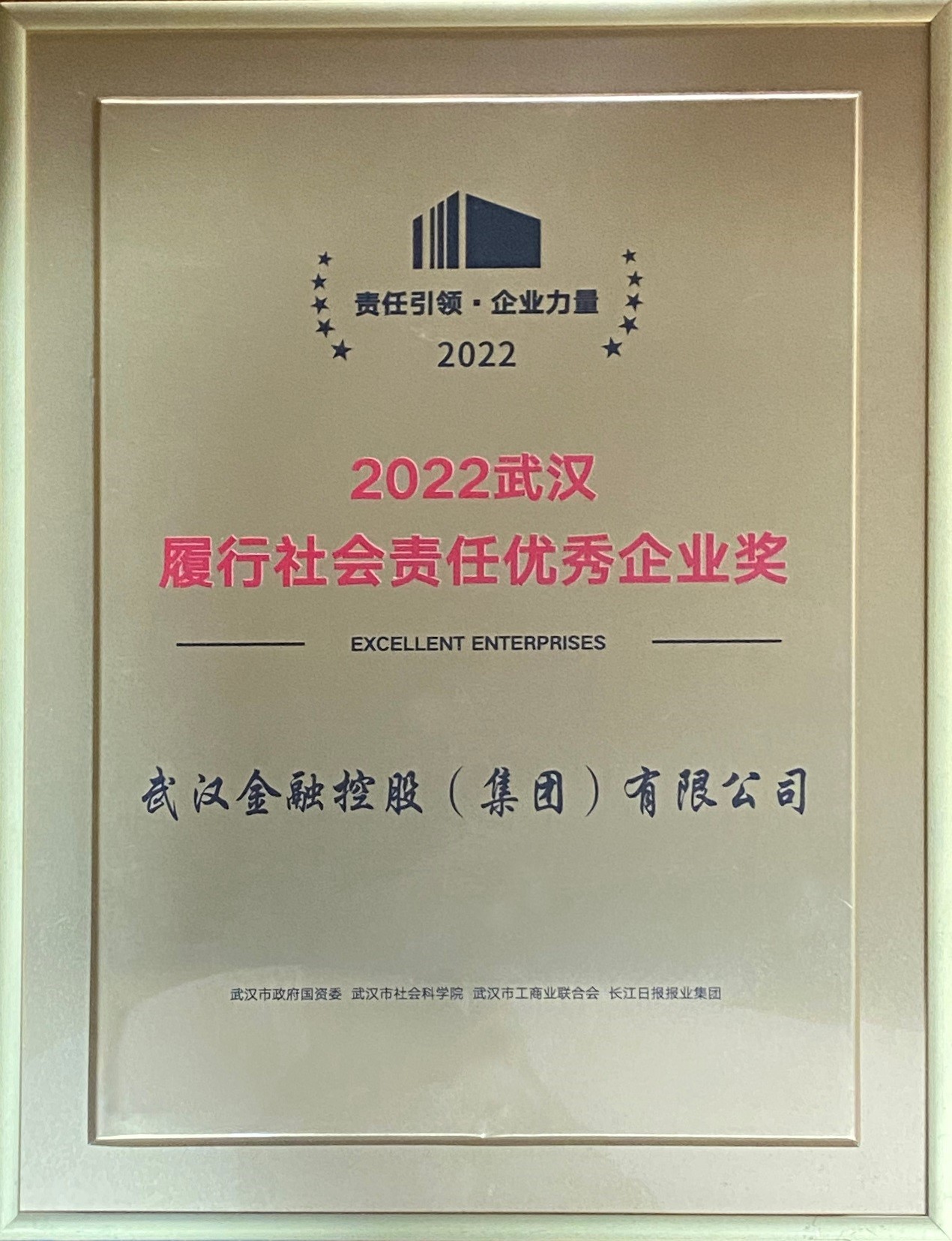 K8��������Ӯ��һ����������