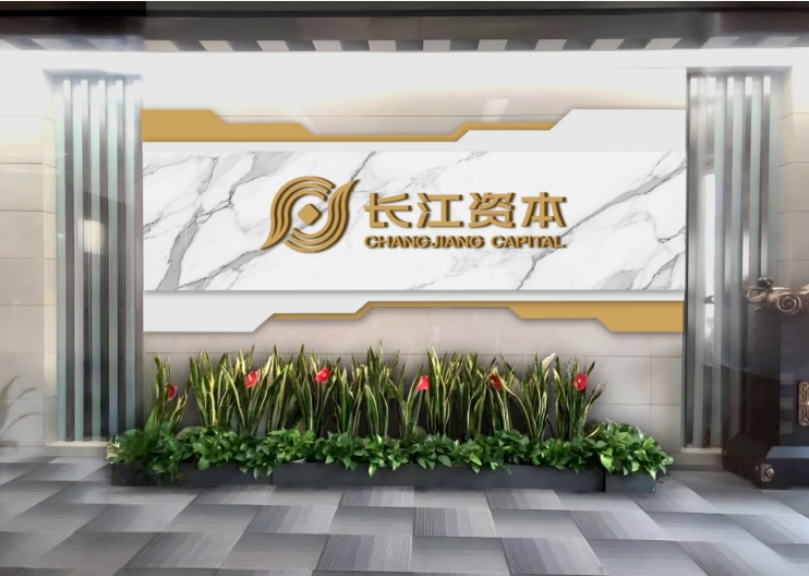 K8凯发天生赢家一触即发剧情