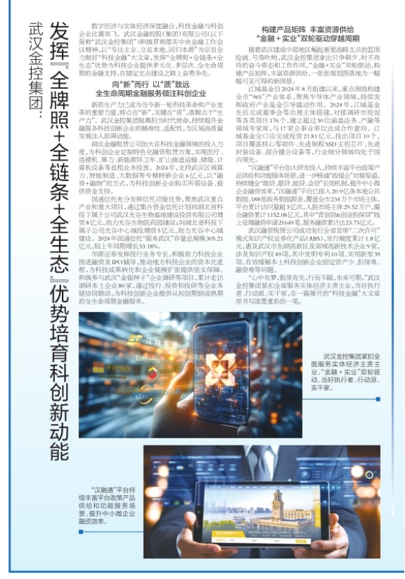 K8¿·¢ÌìÉúÓ®¼ÒÒ»´¥¼´·¢¾çÇé