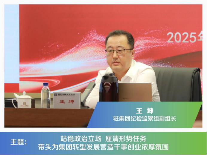 K8��������Ӯ��һ����������