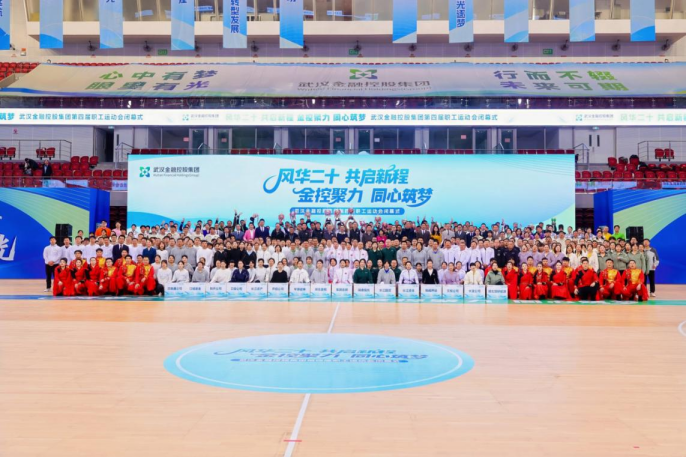 K8凯发天生赢家一触即发剧情